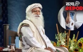 Sadhguru ने बताया कब्ज से छुटकारा कैसे पाएं, जग्गी वासुदेव के ये आसान उपाय दिलाएंगे छुटकारा