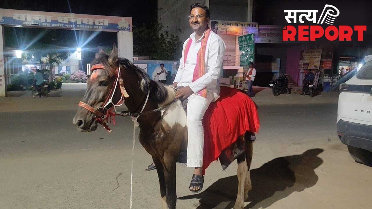 ‘घोड़े की राइड लोगे क्या…’, शातिर चोर ने भिड़ाई ऐसी तरकीब, एक्सचेंज ऑफर देकर बाइक सवार को लगा गया चूना