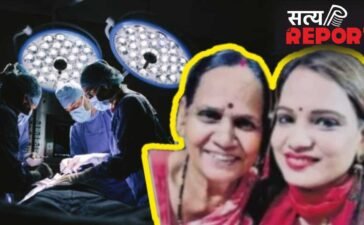 75 साल की मां ने बेटी को दी नई जिंदगी, किडनी डोनेट कर बचाई जान… Mother’s Day पर पढ़ें दिल छूने वाली ये कहानी