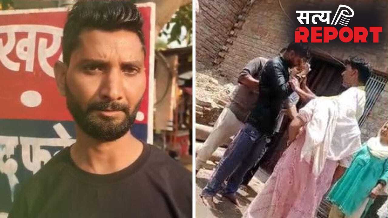 4 बच्चों की मां पड़ोसी संग भाग गई, पति को लगा ऐसा झटका, पेट्रोल छिड़ककर… फतेहपुर में लव ट्राएंगल की खौफनाक कहानी