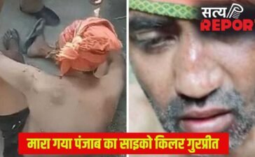 26 घंटे में तीन कत्ल, वही पैटर्न और टारगेट पर सिर्फ अजनबी… साइको किलर गुरप्रीत सिंह एनकाउंटर में ढेर, बोला था- अपने मन का राजा हूं