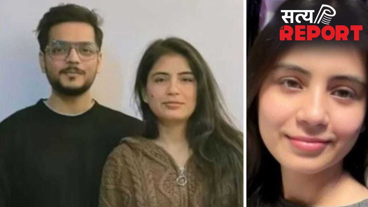 Pragya Singh Missing Case: ट्रेन से गायब हुई दुल्हन प्रज्ञा तो मिल गई, अब रेलवे ने भी दिया ये बयान, की खास अपील