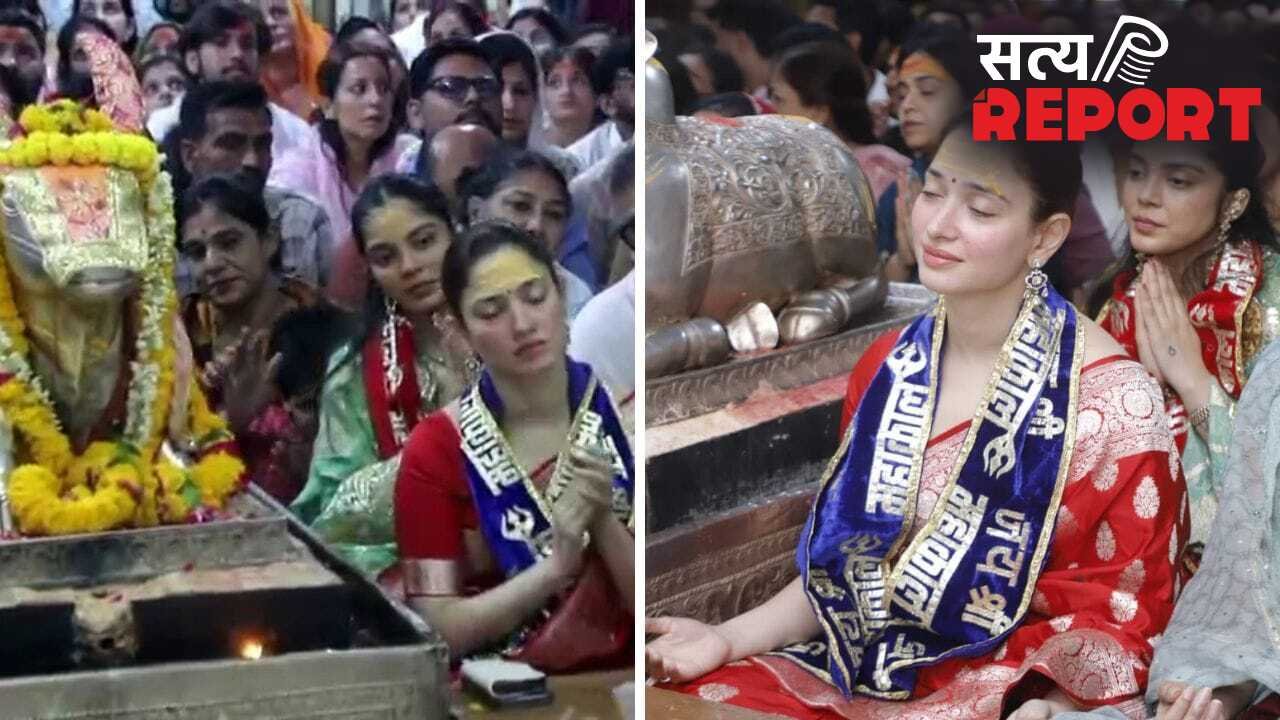 ‘मैं बाबा को धन्यवाद देने आई हूं…’, उज्जैन पहुंचीं एक्ट्रेस तमन्ना भाटिया, बेहद सादगी से किए महाकाल के दर्शन, देखें PHOTOS
