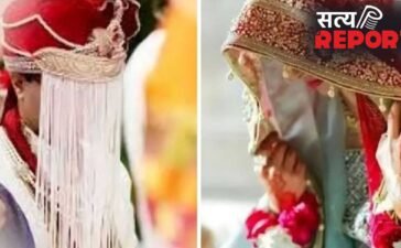 रिश्ता तय हुआ राहुल से, दूल्हा बनकर आ गया देवेंद्र… मंडप पर 7 फेरे लेने से पहले ही दुल्हन ने तोड़ी शादी, अब कर रही ये डिमांड