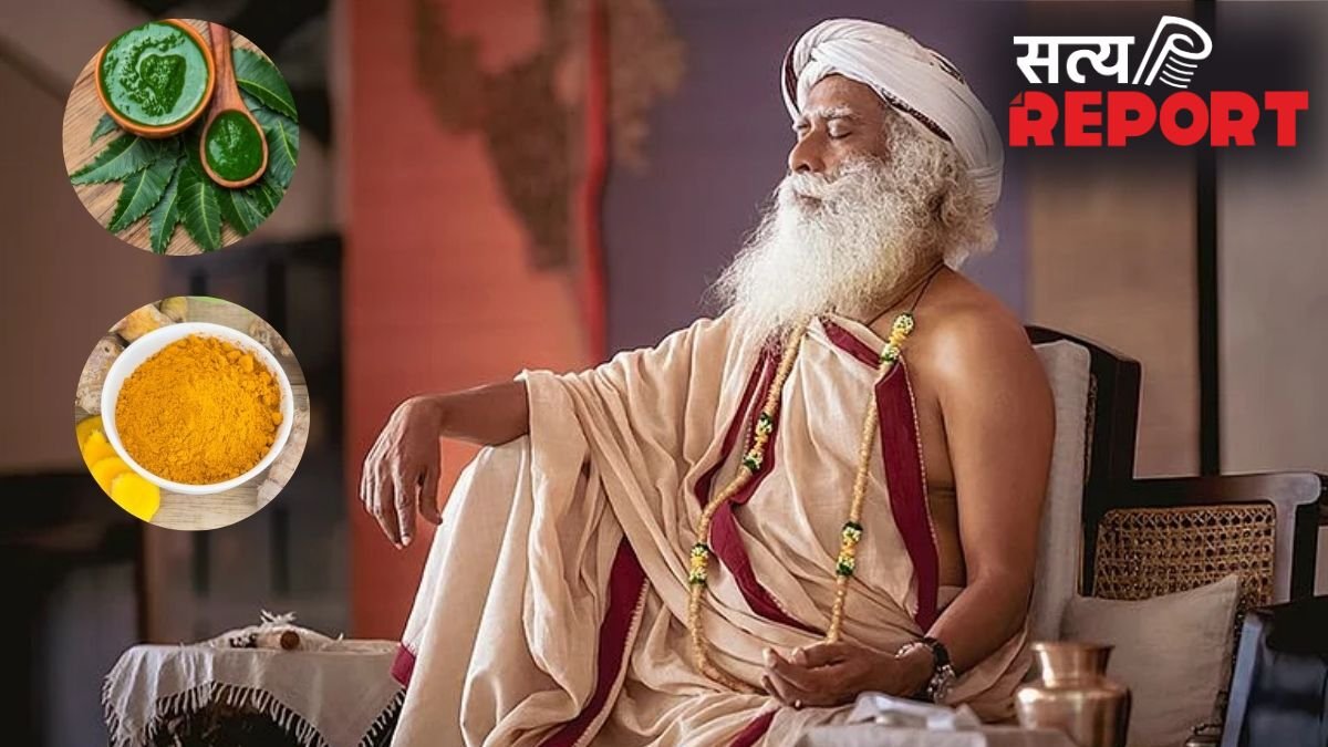 सद्गुरु ने बताया अपनी चुस्ती-फुर्ती का सीक्रेट, बस सुबह खा लें ये चीजें, कुछ ही दिनों में दिखेगा फर्क