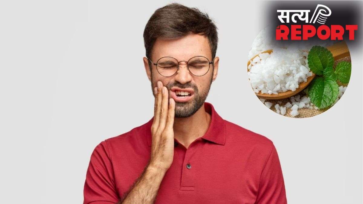 रोजाना फिटकरी के पानी से कुल्ला करने से क्या होता है? फायदे जान रह जाएंगे हैरान