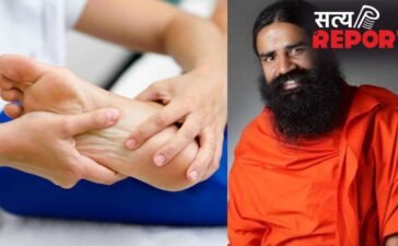बढ़ते जा रहे प्लांटर फेशियाइटिस के मरीज, स्वामी रामदेव ने बताया इसका घरेलू इलाज