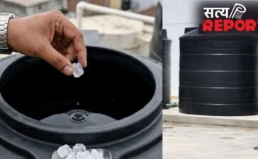 पानी की टंकी में क्यों डालना चाहिए फिटकरी? जानें इससे क्या होगा