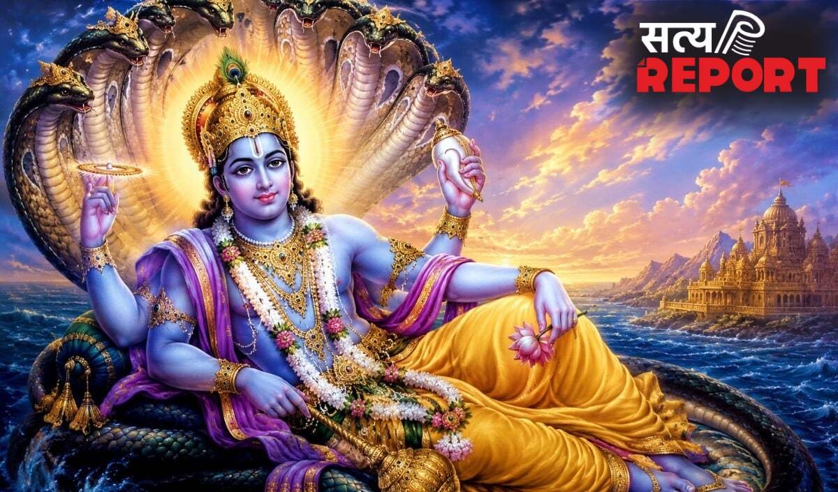 क्यों कहलाती है Adhik Purnima 'सर्व सिद्धिदायिनी'? जानें Lord Vishnu से इसका Special Connection