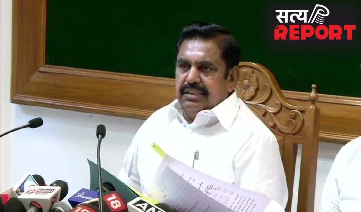 Tamil Nadu में AIADMK का सियासी संकट, हार के बाद EPS के इस्तीफे पर अड़ा Shanmugam गुट