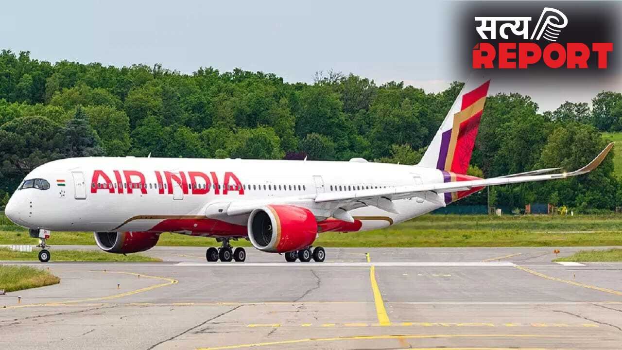 जुलाई तक विदेश जाना होगा मुश्किल! एअर इंडिया ने इंटरनेशनल फ्लाइट्स में की बड़ी कटौती