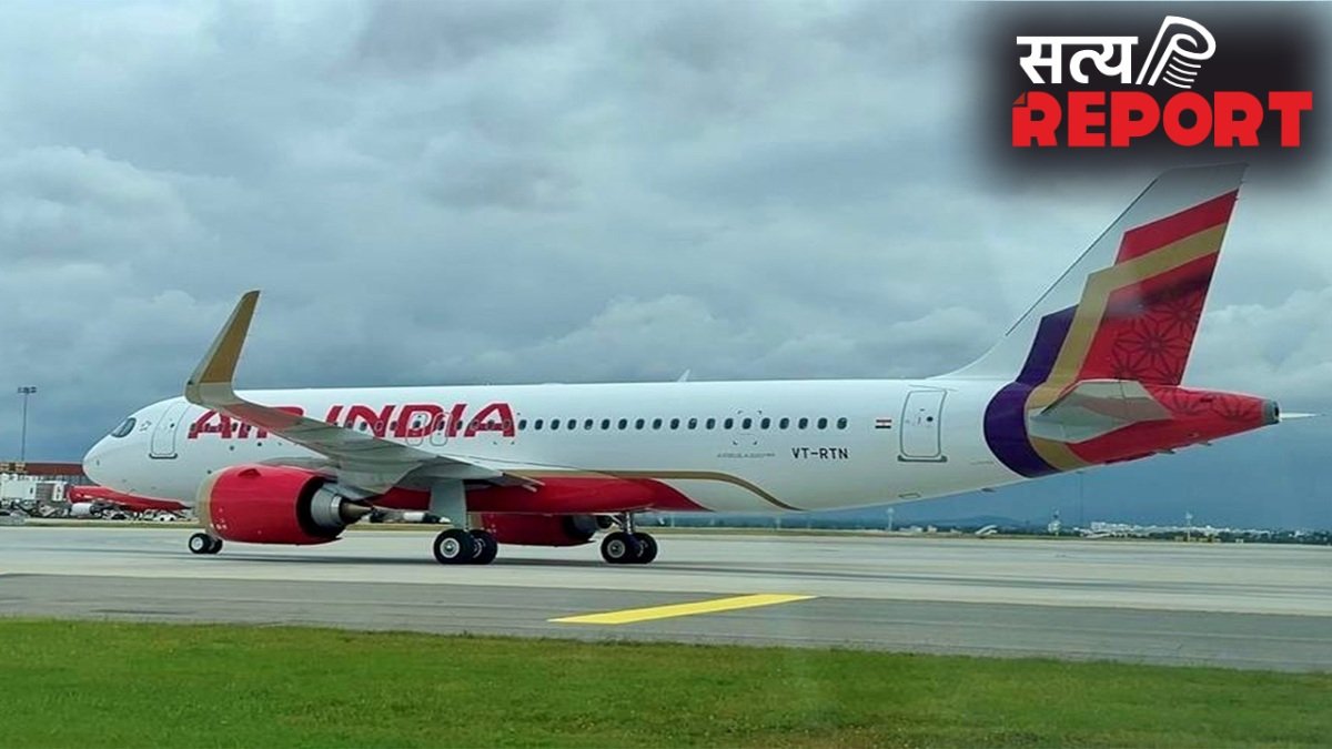 Air India जुलाई तक अंतरराष्ट्रीय उड़ानों में करेगी कटौती, इन वजहों से लिया फैसला