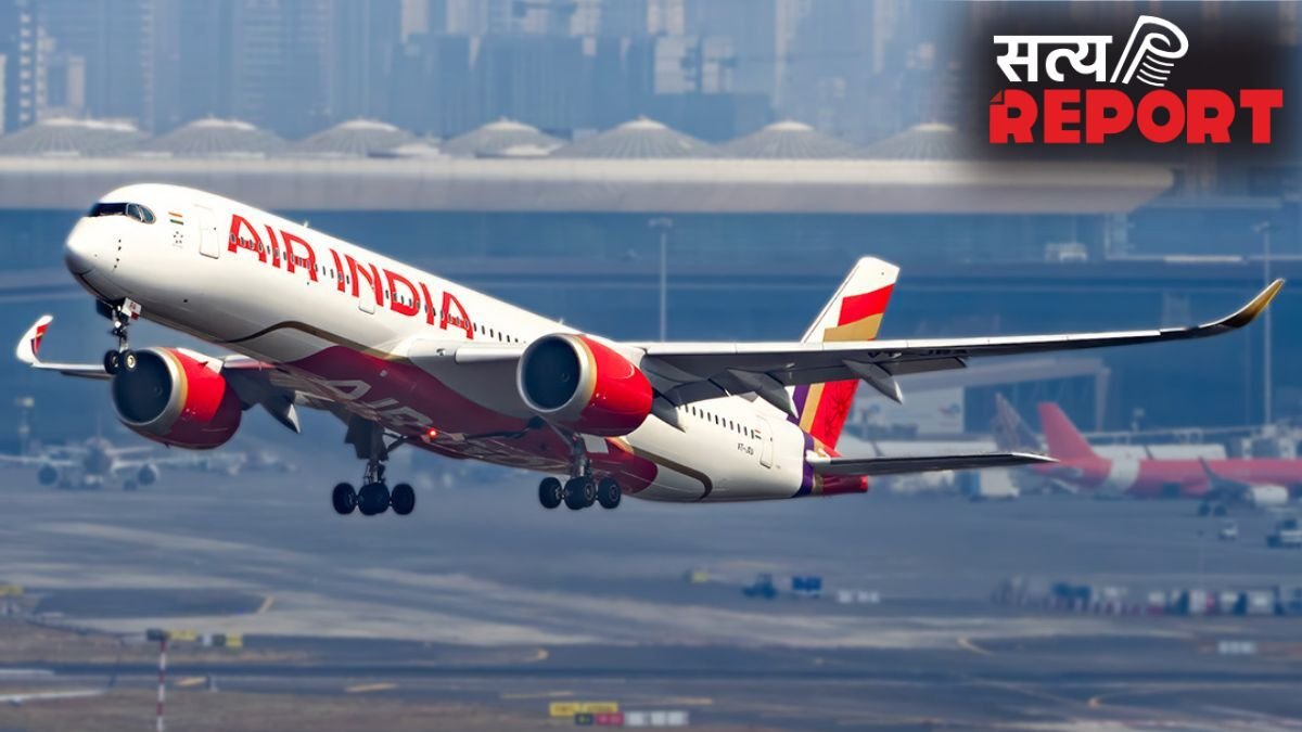 एयर इंडिया ने बीते 3 साल में 1000 से ज्यादा कर्मचारियों को नौकरी से निकाला, सीईओ ने बताई वजह