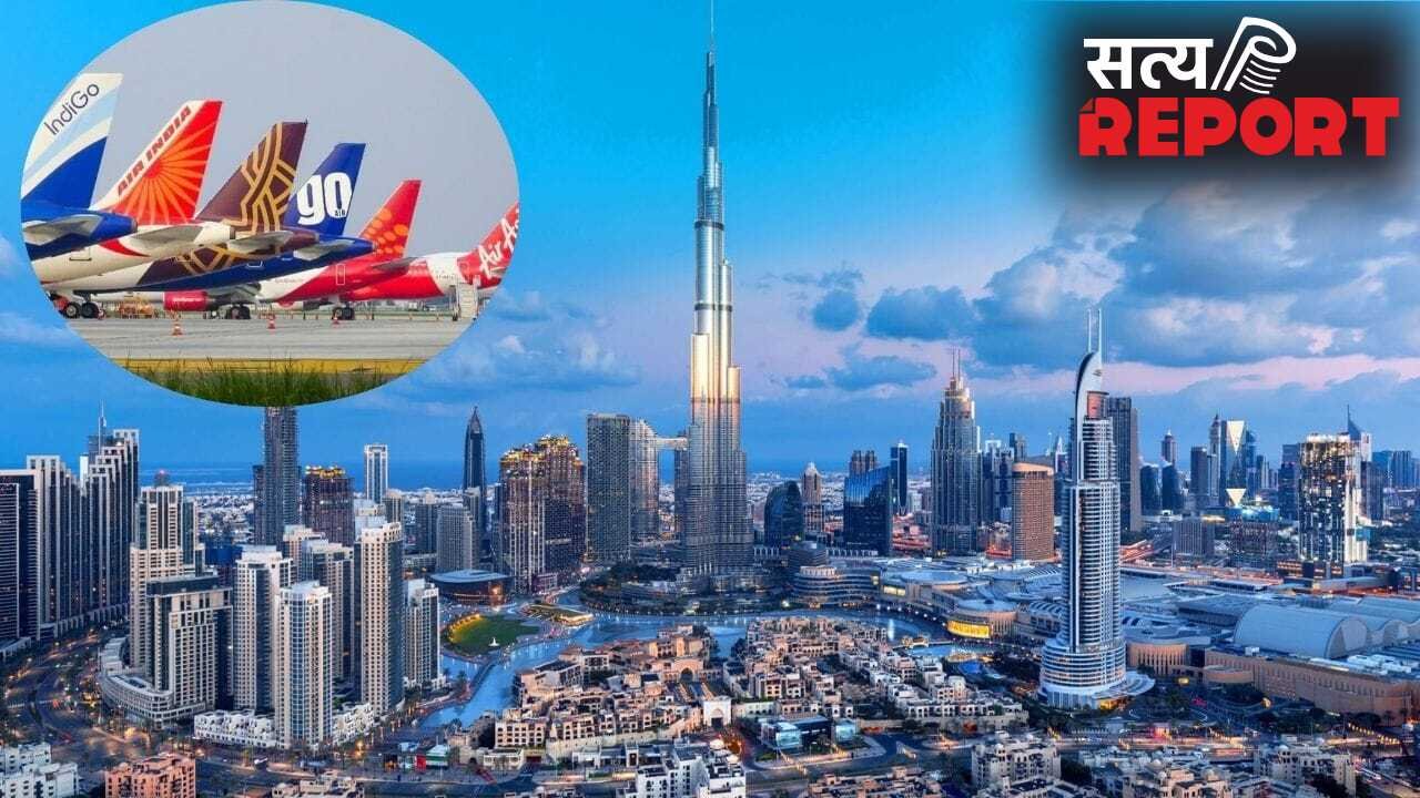 समर वेकेशन पर महंगाई की मार, लेह से लेकर यूरोप तक तेजी से बढ़े हैं फ्लाइट टिकट के दाम