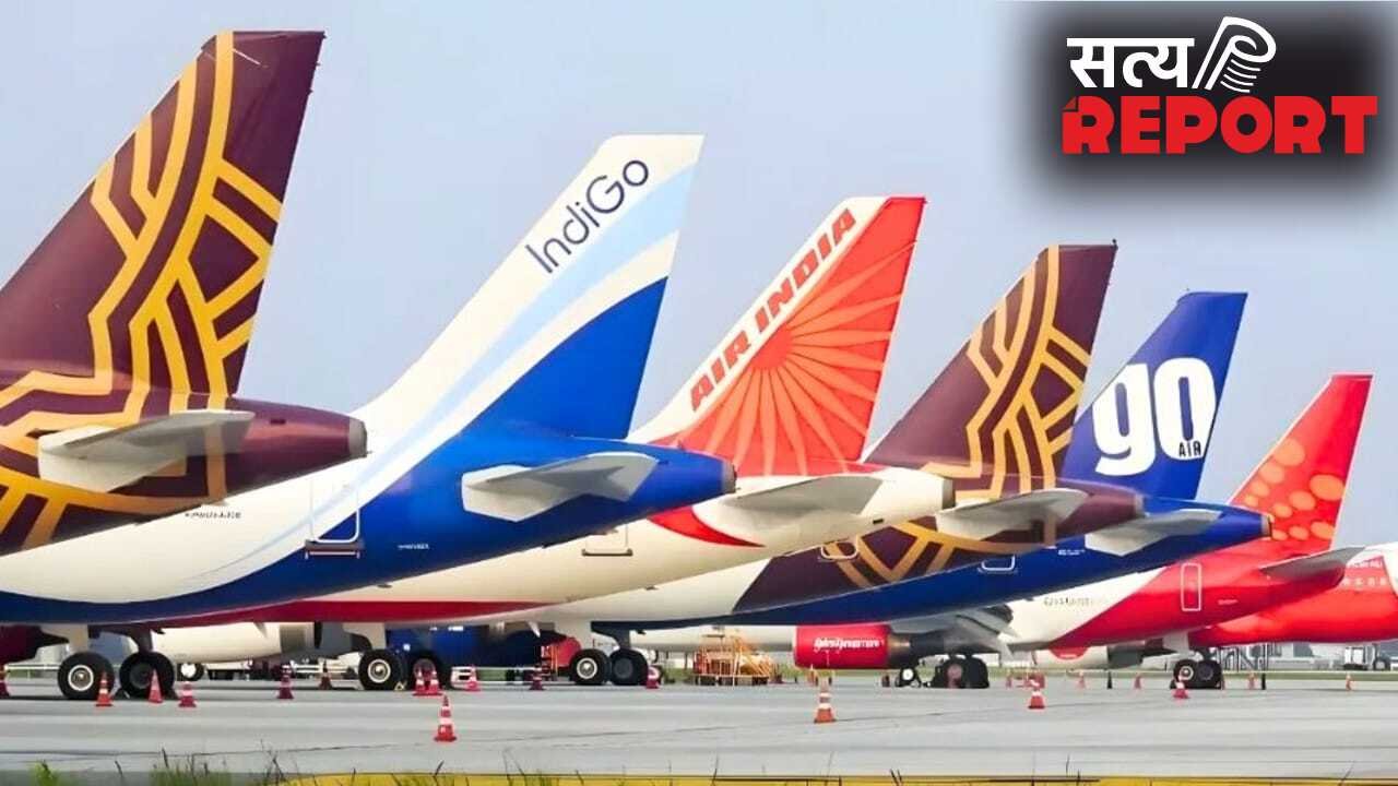 होर्मुज तनाव के बीच एयरलाइनों को मिला ‘सुरक्षा कवच’, 18,000 करोड़ की क्रेडिट गारंटी स्कीम मंजूर