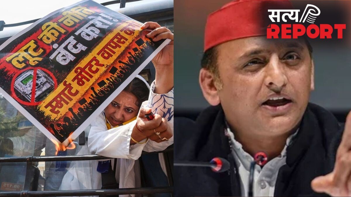 यूपी: स्मार्ट मीटर के खिलाफ सड़कों पर उतरे लोग, सरकार ने रोके नए इंस्टॉलेशन