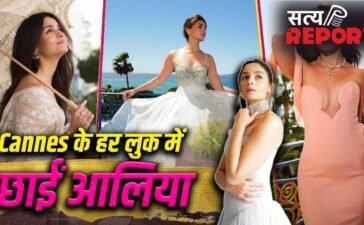 Cannes Film Festival 2026: साड़ी से गाउन तक…आलिया भट्ट के कान्स लुक्स कमाल, यहां देखें तस्वीरें