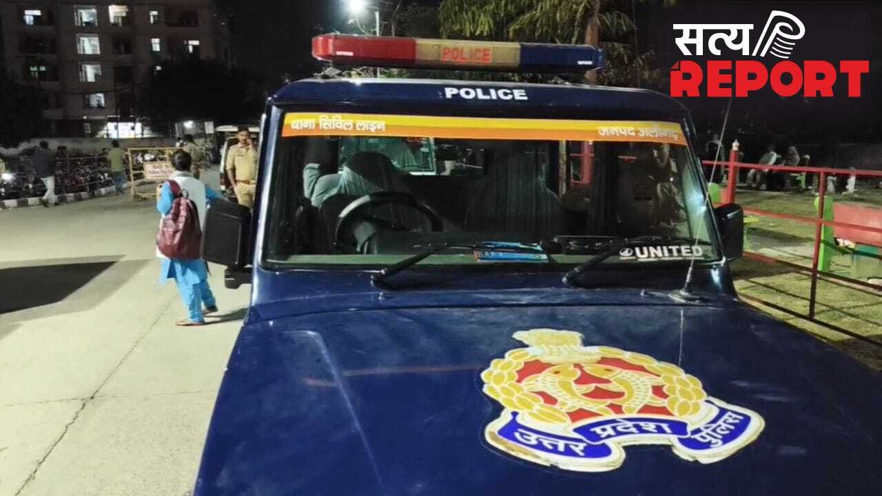 इंस्टाग्राम पर कमेंट से आया गुस्सा, अलीगढ़ में युवक के सीने में मारी गोली… भाई को भी नहीं छोड़ा