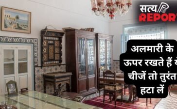 अलमारी के ऊपर रखी ये चीजें बिगाड़ सकती हैं घर का वास्तु, बढ़ाती हैं बड़ी मुसीबत और खाली करती है बैंक अकाउंट