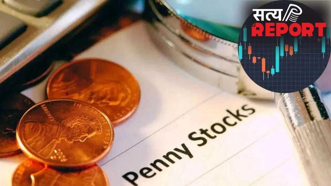 कौड़ियों के दाम से करोड़ों का सफर! इन 10 पेनी स्टॉक्स ने दिया 2,00,000% तक का रिटर्न