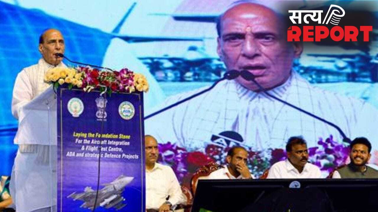 रक्षा क्षेत्र की बड़ी उड़ान, AMCA टेस्टिंग सेंटर और ड्रोन सिटी की शुरुआत