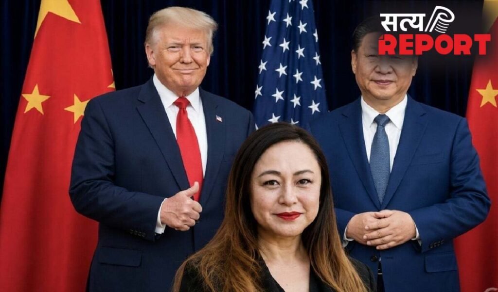 अमेरिकन मेयर निकली चीन की जासूस, मचा भयंकर बवाल!