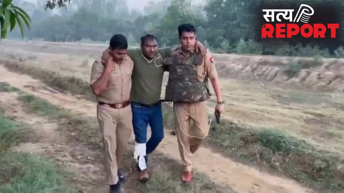 यूपी: तांत्रिक बनकर जमीन में गड़ा धन दिलवाने का लालच देकर ठगता था, पुलिस ने मारी गोली