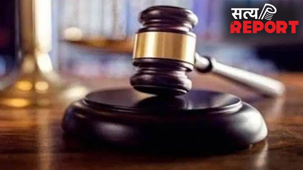 आपको जेल क्यों न भेज दिया जाए? मुआवजे के भुगतान में देरी को लेकर अमरोहा के डीएम पर सख्त हुई अदालत
