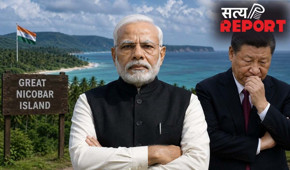 अंडमान बनेगा दूसरा Hormuz, भारत के दबदबे से होगी चीन की हालत खराब!