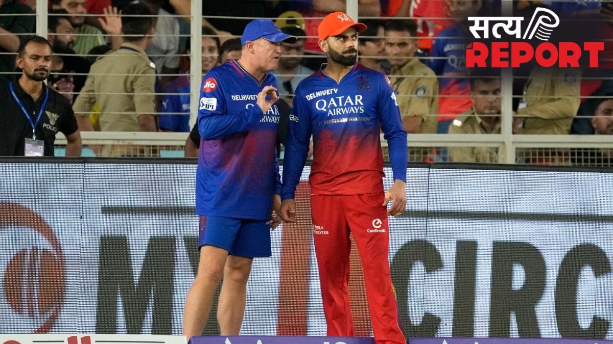 RCB के हेड कोच ने ये क्या कर दिया, आईपीएल ने आखिर क्यों लगा दी मोटी पेनाल्टी