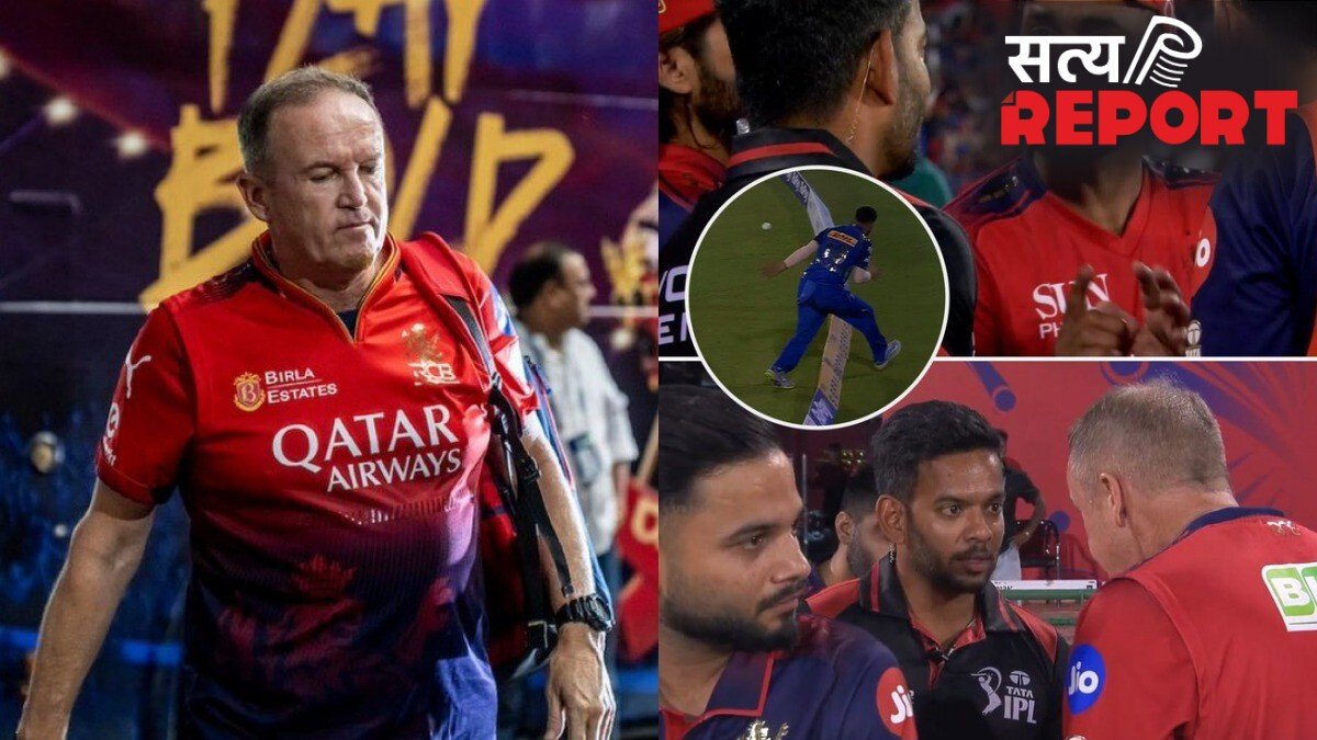 RCB की जीत के बाद कोच एंडी फ्लावर पर हुई कार्रवाई, मैच के दौरान अंपायर को बोले अपशब्द