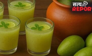 गर्मियों में पिएं आम पन्ना, कम होगा लू लगने का खतरा, जानिए रोज पीने से शरीर पर क्या असर पड़ सकता है?