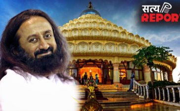 Sri Sri@70: 45वें स्थापना दिवस समारोह के मौके पर Art of Living के कामों के बारे में जानिए, लाखों लोगों का बदला जीवन Sri Sri@70: 45वें स्थापना दिवस समारोह के मौके पर Art of Living के कामों के बारे में जानिए, लाखों लोगों का बदला जीवन