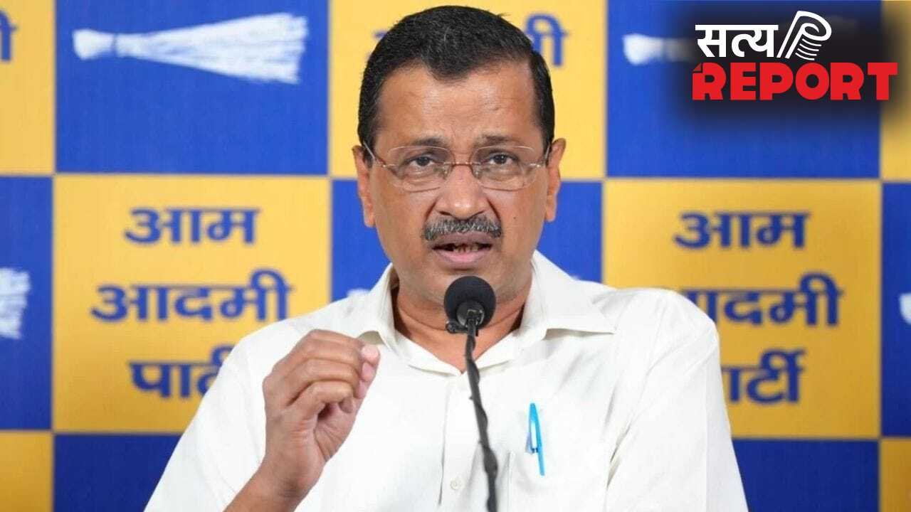 NEET paper leak: अब तक 4 बार नीट का पेपर लीक लेकिन कार्रवाई क्यों नहीं? अरविंद केजरीवाल ने उठाये सवाल