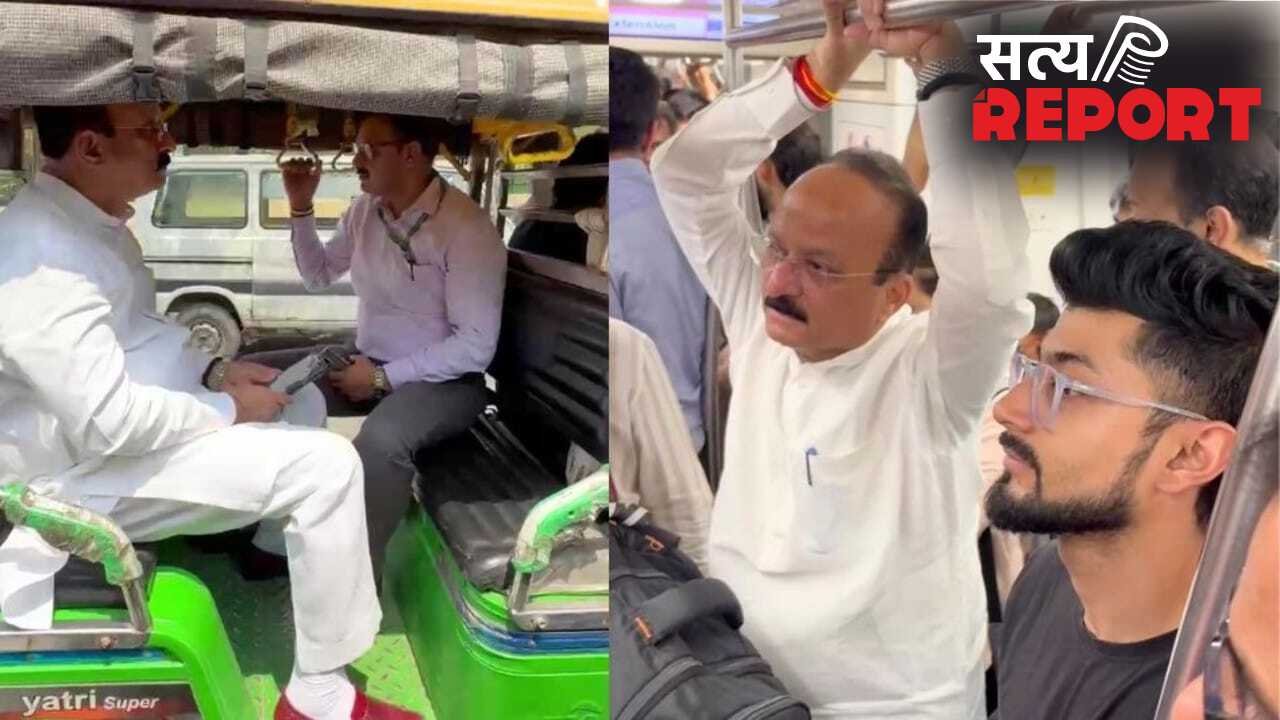 दिल्ली: PM मोदी की अपील का असर, मेट्रो और ई-रिक्शा से संवाद कार्यक्रम में पहुंचे शिक्षा मंत्री