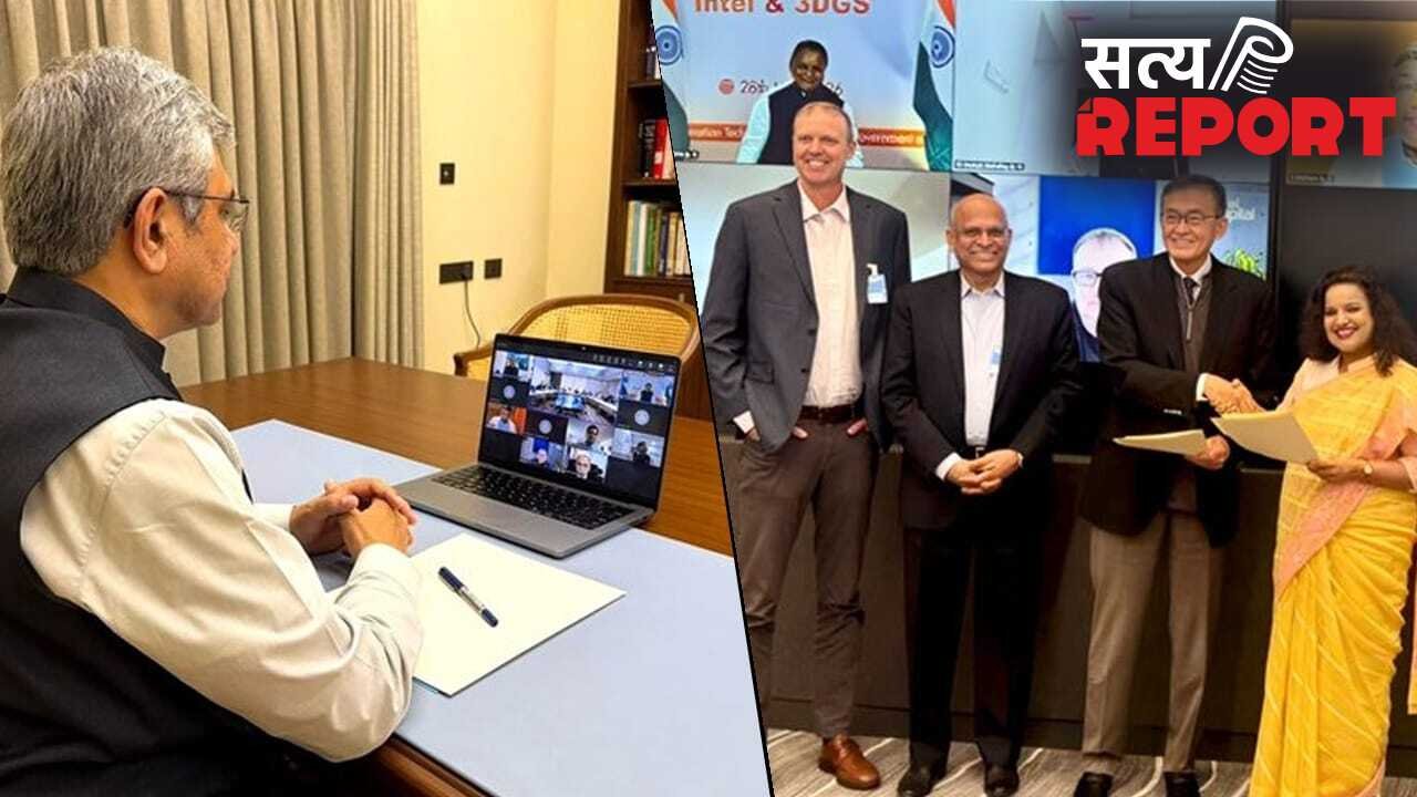 सेमीकंडक्टर को क्षेत्र में बड़ी कामयाबी, ओडिशा का Intel-3DGS के साथ चिप टेक्नोलॉजी पर MoU, अश्विनी वैष्णव ने दी बधाई