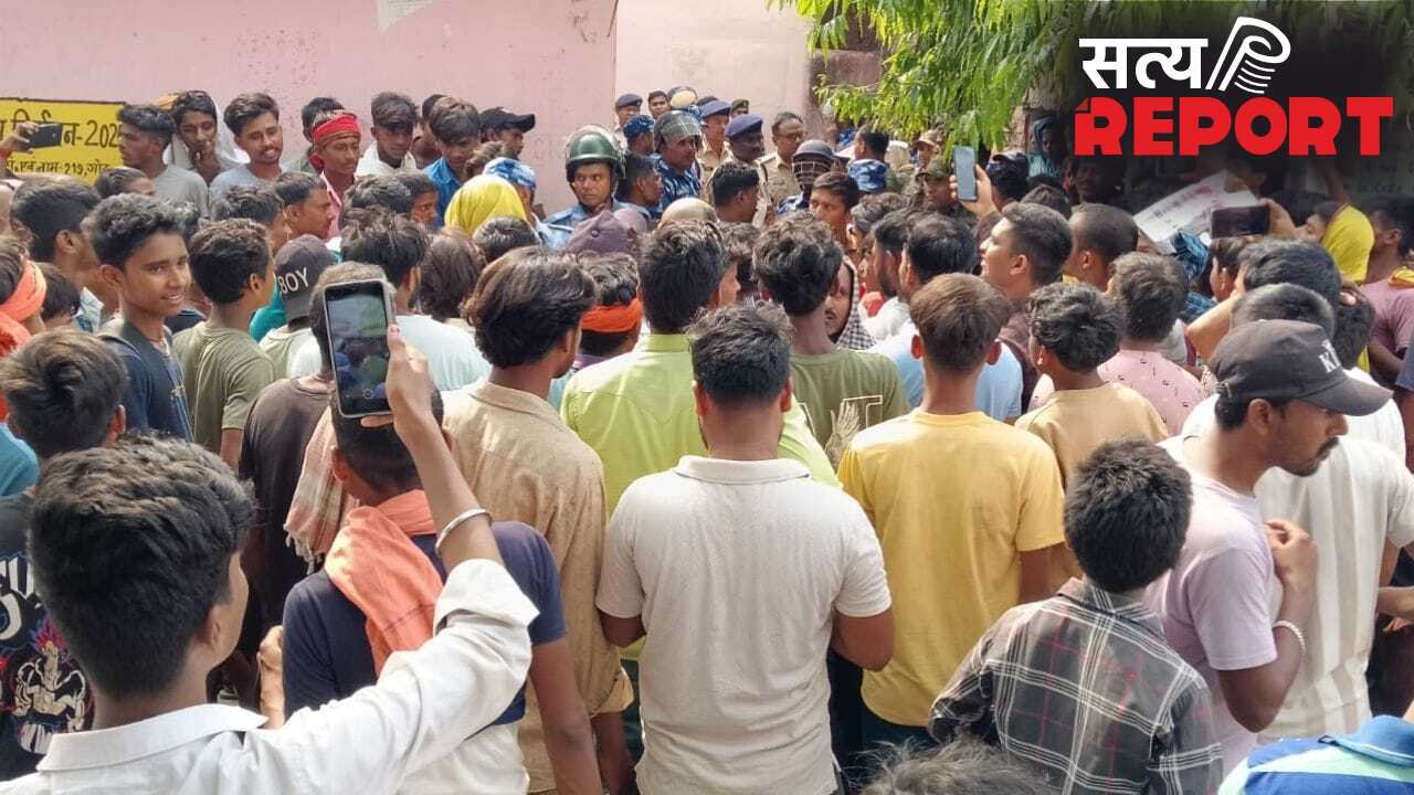 ‘हम हैं न, कांप काहे रही हो…’ टीसी मांगने गई छात्रा का टीचर ने पकड़ा हाथ, छेड़छाड़ का आरोप
