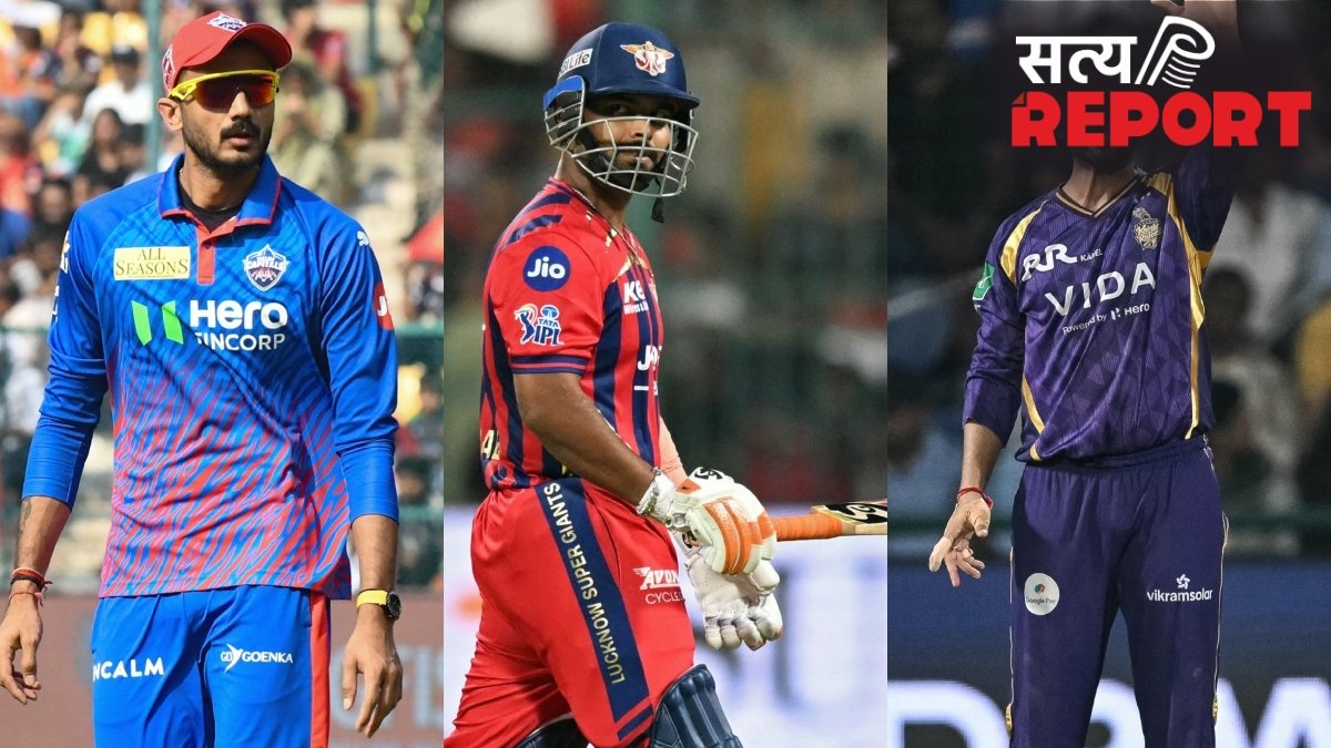 IPL 2026 सीजन खत्म होते ही इस प्लेयर्स से छिन सकती है कप्तानी, लिस्ट में ऋषभ पंत के साथ ये खिलाड़ी