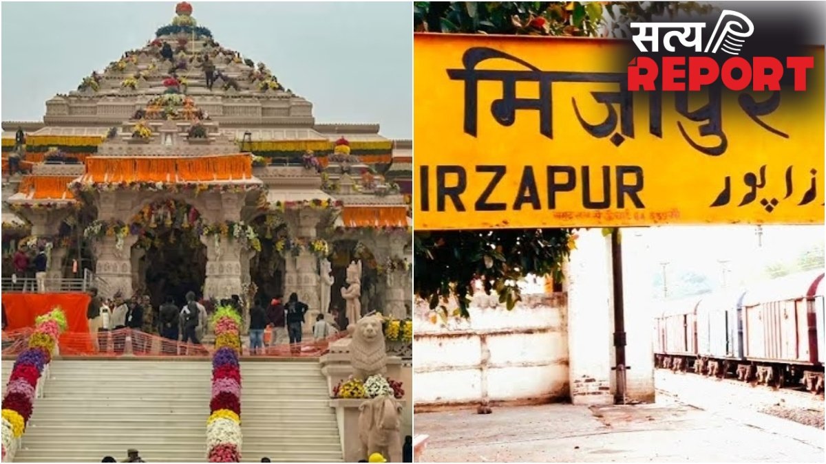 अयोध्या से मिर्जापुर तक कई जिलों के पर्यटन को बढ़ावा, मंत्री बोले- वैश्विक परिस्थितियों को देखते हुए आपदा में अवसर