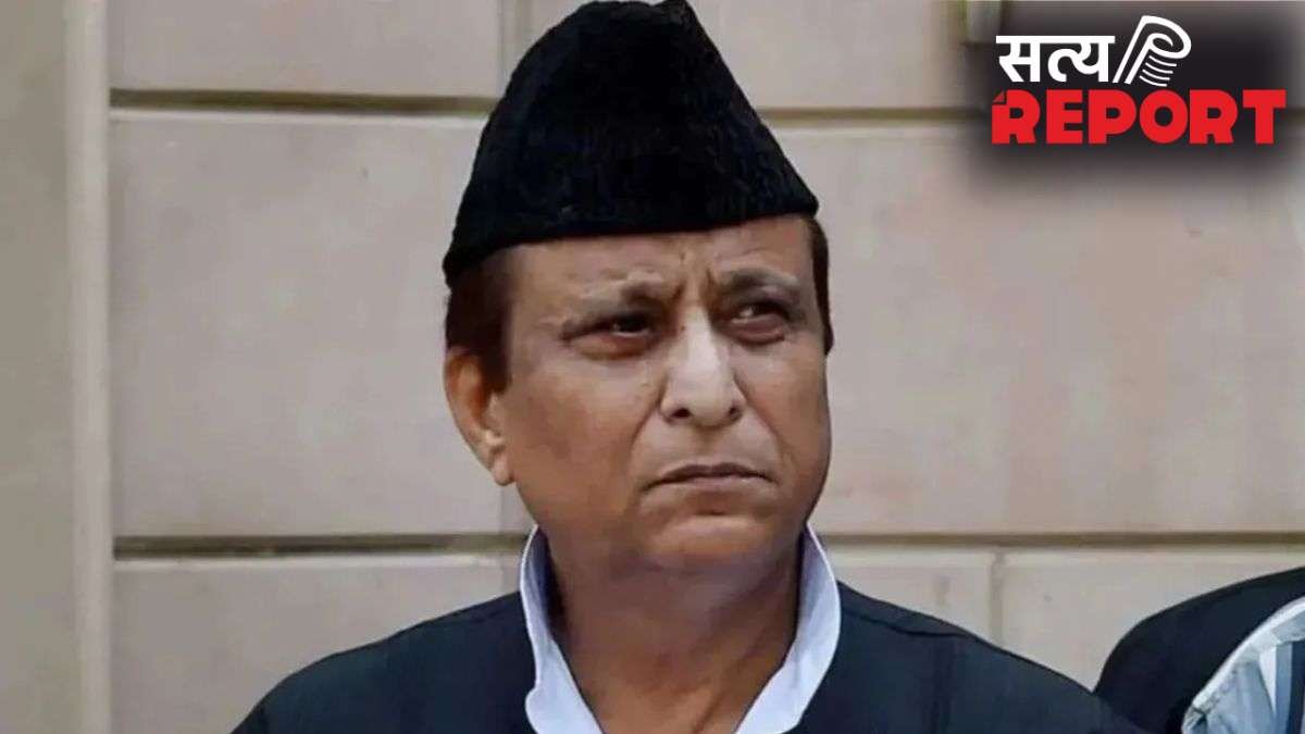 यूपी: आजम खान की फिर बढ़ीं मुश्किलें, कोर्ट ने सुनाई 2 साल की सजा, जानें किस मामले में आया फैसला