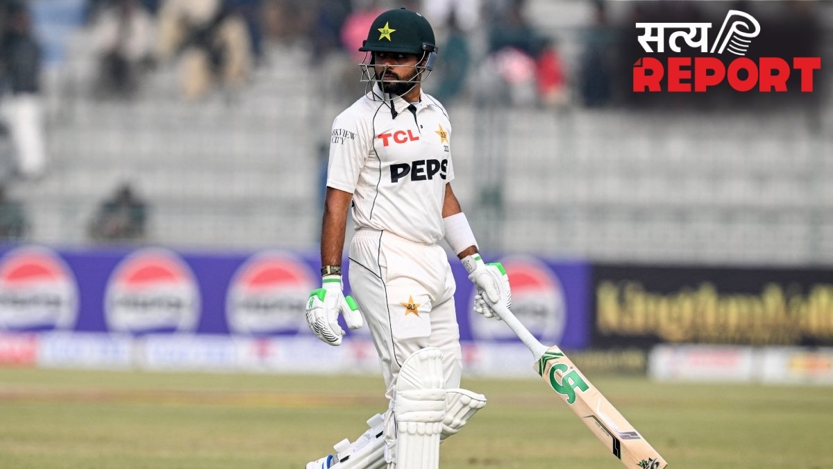 PAK vs BAN: पाकिस्तान को लगा बड़ा झटका, बाबर आजम पहले टेस्ट से इसलिए हो गए बाहर