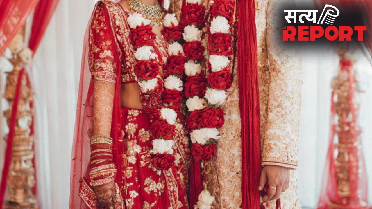 9 साल की शादी और 3 बच्चे… करने जा रहा था दूसरी, राज खुला तो छोटा भाई बना दूल्हा; दुल्हन की मांग में भरा सिंदूर