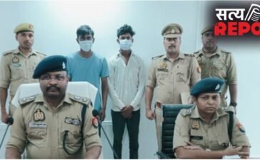बलरामपुर में सनसनी,अनार तोड़ने पर विवाद,4 भाइयों ने मिलकर की 12 साल के बच्चे की बेरहमी से हत्या