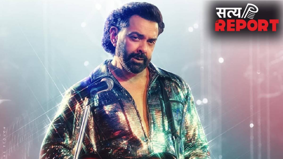'बंदर' में दिखेगा बॉबी देओल का बेसबर अंदाज, पहली झलक संग आई नई रिलीज डेट, MeToo से जुड़ी है दिलचस्प कहानी