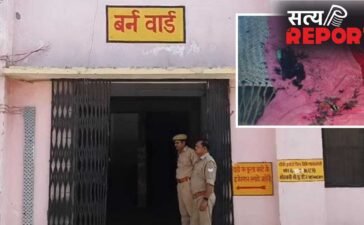 बरेली में एकतरफा आशिक बना हैवान! बात नहीं करने पर महिला के परिवार पर फेंक दिया एसिड… कई लोग झुलसे