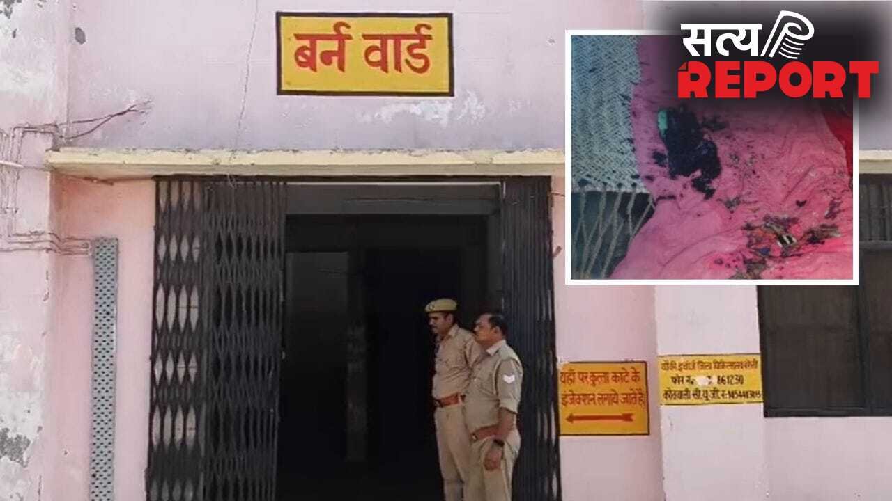 बरेली में एकतरफा आशिक बना हैवान! बात नहीं करने पर महिला के परिवार पर फेंक दिया एसिड… कई लोग झुलसे
