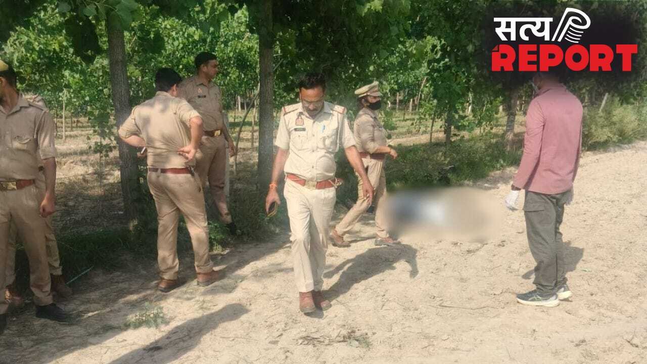 चोट के निशान और खून से सना चेहरा…. बरेली में खेत में मिली छात्रा की लाश से दहशत