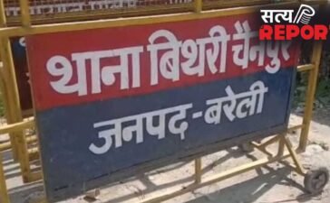 UP: ‘नपुंसक’ कहकर ताने दिए, बरेली में आहत पति ने दे दी जान; पत्नी और प्रेमी फरार