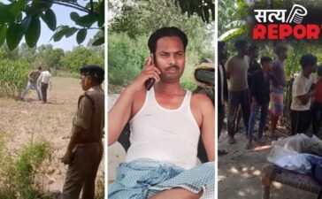 UP के बरेली में किसान की गोली मारकर हत्या, खेत में सोते समय गोलियों से भूना; गांव में दहशत