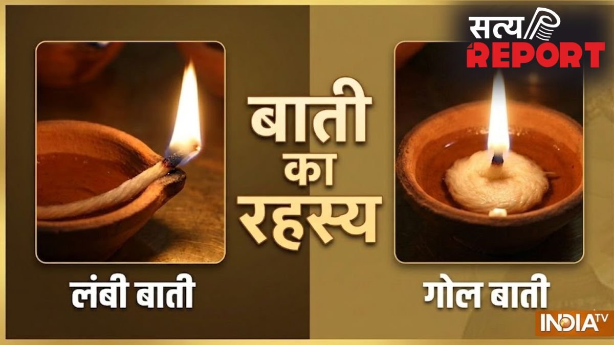 Puja Batti Niyam: क्या आप भी हर जगह गोल बाती जलाते हैं? 99% लोग करते हैं ये गलती